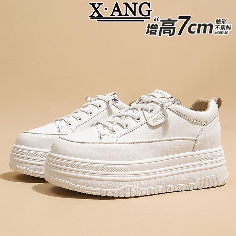 Leather inner height increase white shoes children's spring new thick-soled small women's shoes casual sports shoes board shoes