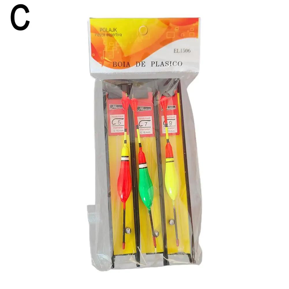 3 Set Plastic Fishing Float Line Sinker For Various Fishing Environments Target Species Resemble Natural Bait Fishing Suppl D9B3
