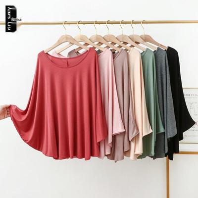 Übergröße 200 Jin Damen Fledermausärmel Langarm Modal T-Shirt