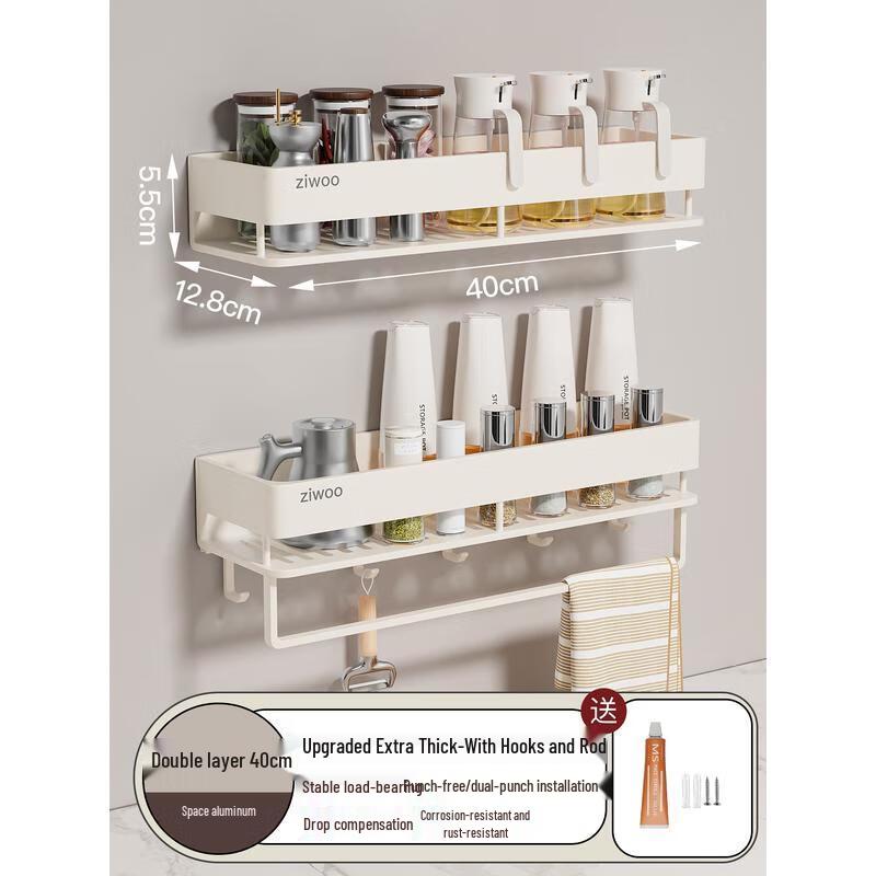 

HANDUNYOU Wall-Mounted Double-Layer Kitchen Shelf