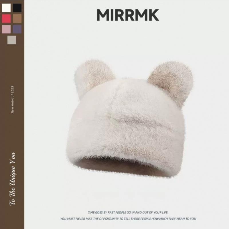 New Bear Plush Hat Female Cute Wool Warm Fluffy Big Head Circumference Knitted Cold Hat Autumn and Winter