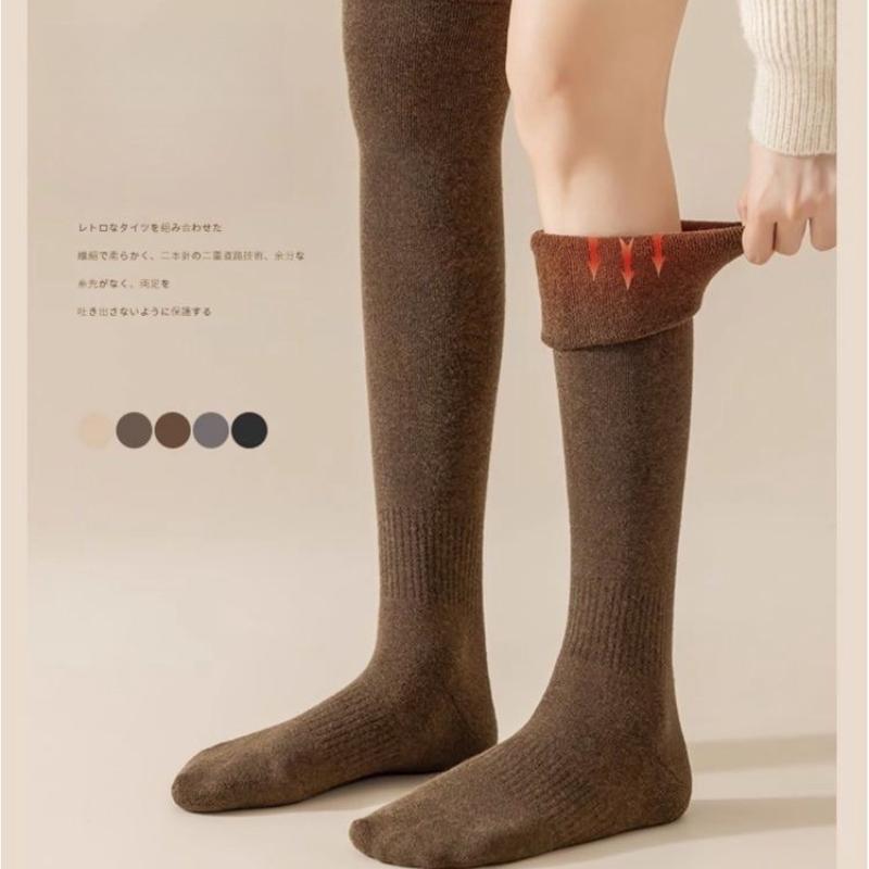 Over-the-knee socks for autumn and winter, lined with fleece, thickened, warm, and slimming.