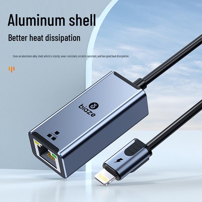 BYZ Lightning Adapters for iPhone & iPad