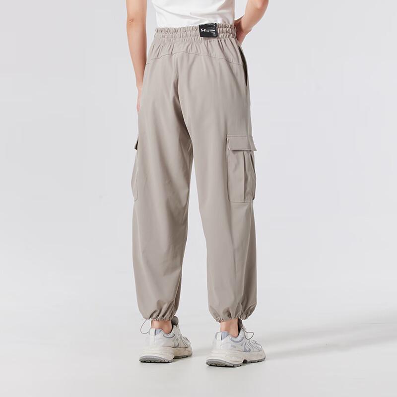 Under Armour Women's Training Woven Pants
