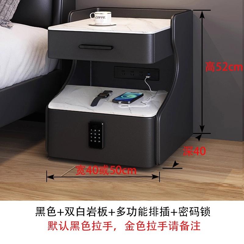 Smart Solid Wood Bedside Table,New Light Luxury Modern Style for 2025 Home Bedrooms,Compact Nightstand with Practical Storage