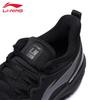 Li-Ning S007 Men's Running Shoes
