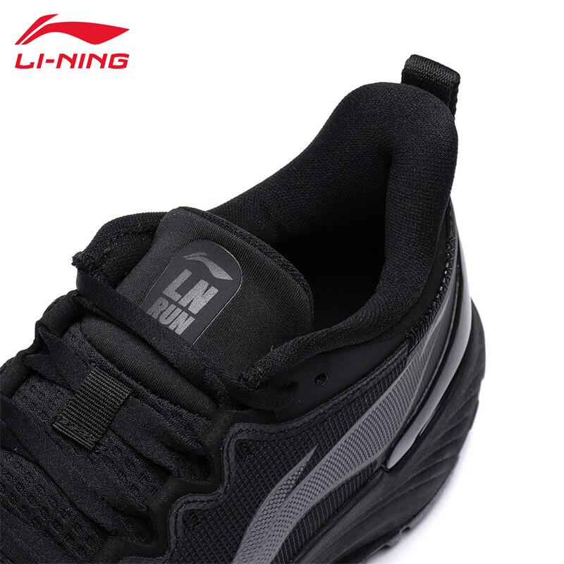 Li-Ning S007 Men's Running Shoes