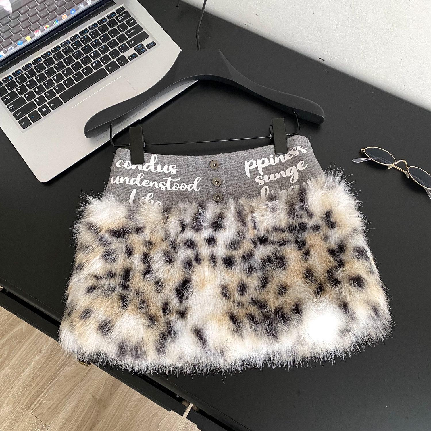 Trendy Socialite Leopard Print Skirt with Letter Detail S