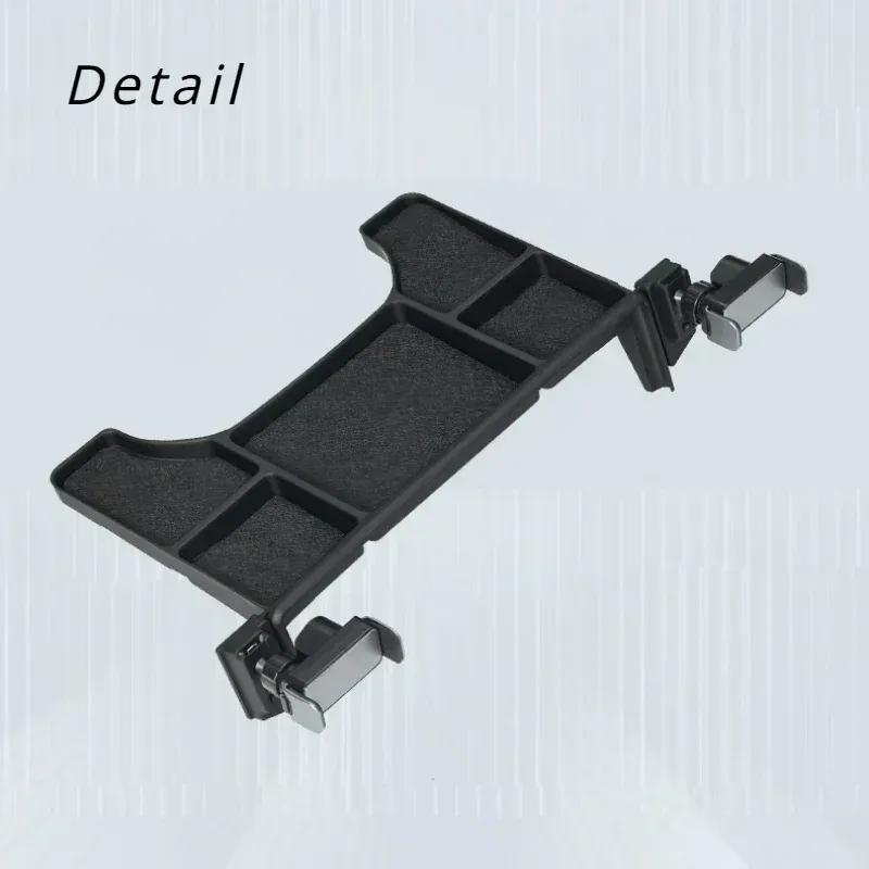 For BYD Equation Leopard 5 Storage Box Behind Center Screen Base Carrying Case Conversion Kit Interior Refit Parts Accessories