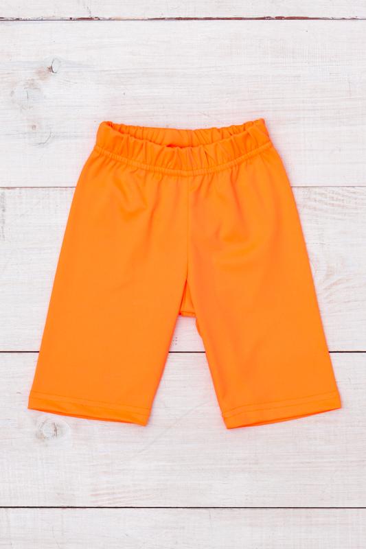 Šortky (Dívky) Léto 6275-079-3 HC