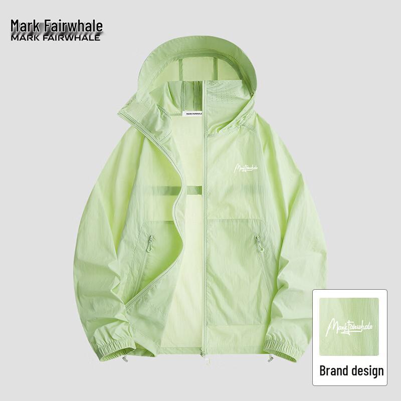 Mark Hua Fei Outdoor Breathable Quick-Dry Sun Protection Jacket L