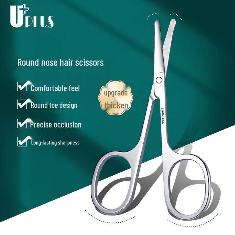 UPLUS Men s Stainless Steel Manual Grooming Scissors