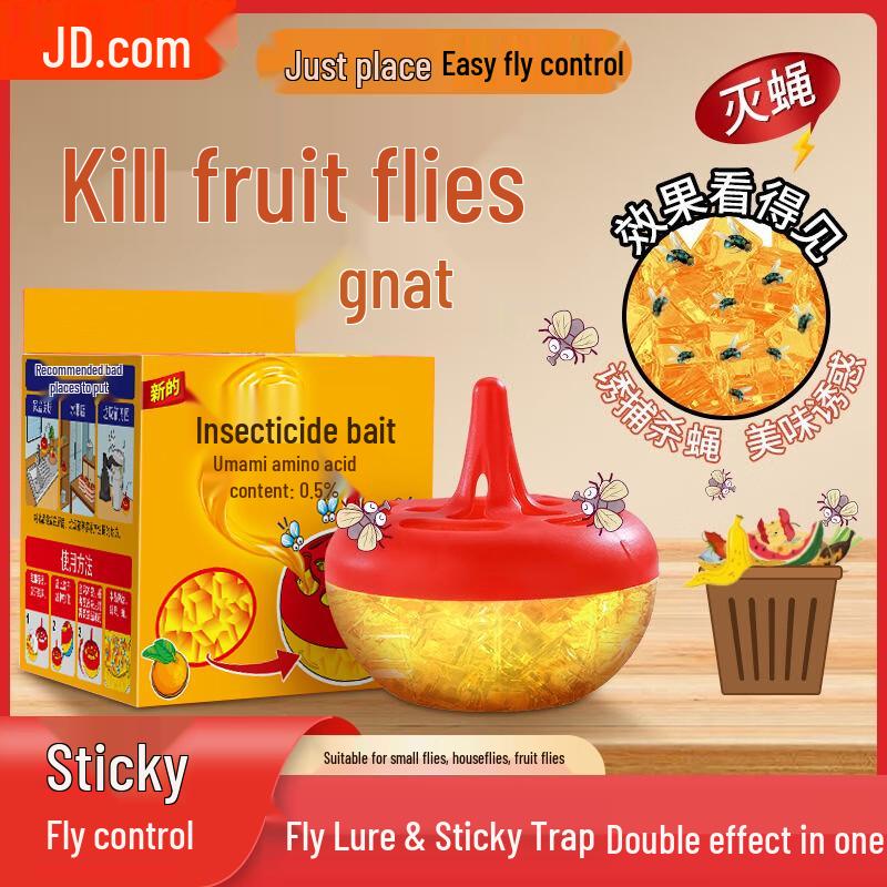 COODORA Fruit Fly Bait Trap