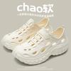 Fashion Men's 2025 new summer thickened soft soled sandals for both men and women, outdoor beach shoes, casual slippers