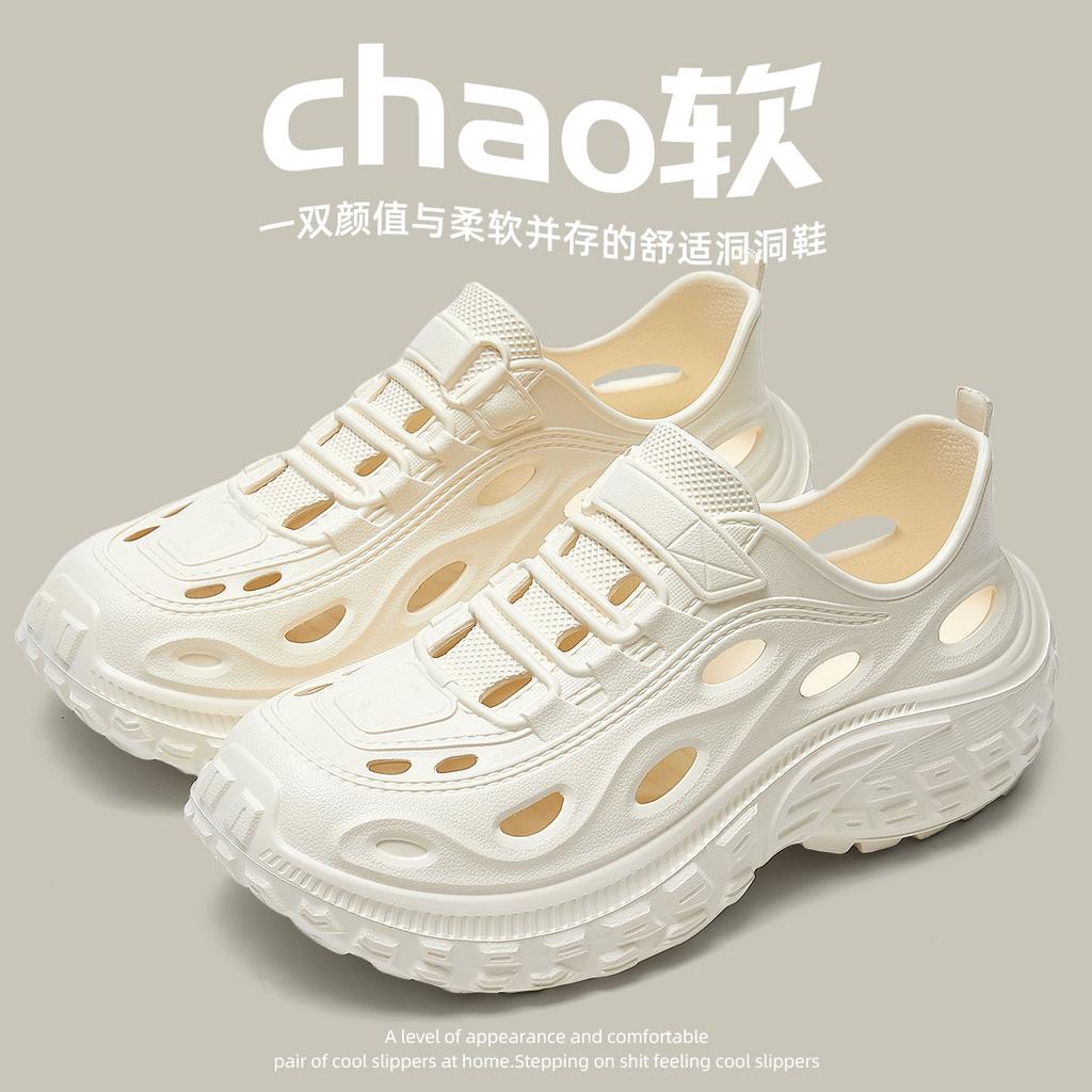 Fashion Men's 2025 new summer thickened soft soled sandals for both men and women, outdoor beach shoes, casual slippers