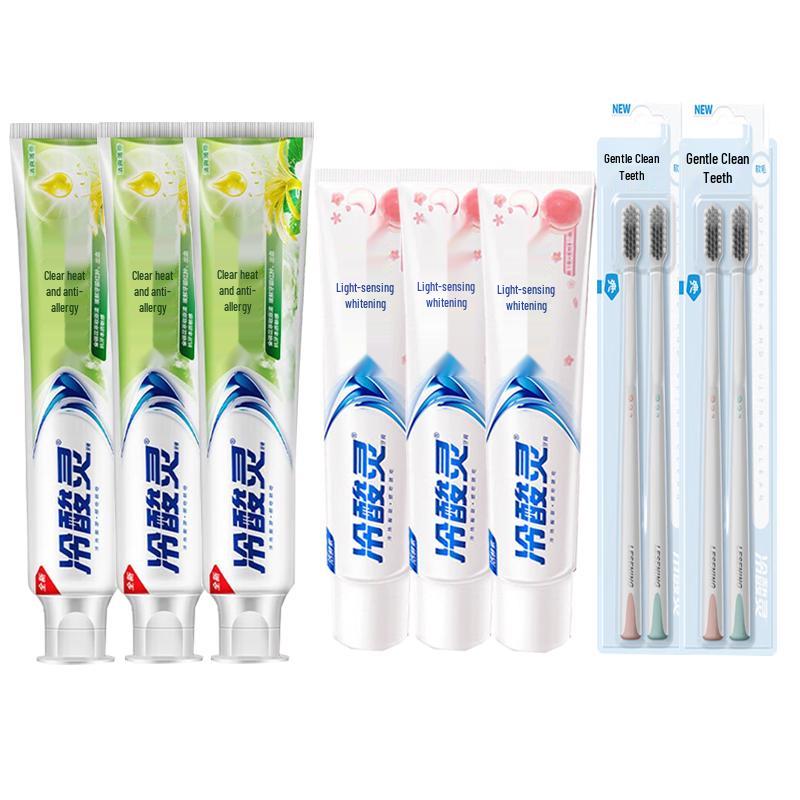 Lengsuanling Anti-Sensitive Oral Care Bundle