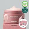 Whipped Muca Butter Vegan Caramel Cleansing Balm 90ml