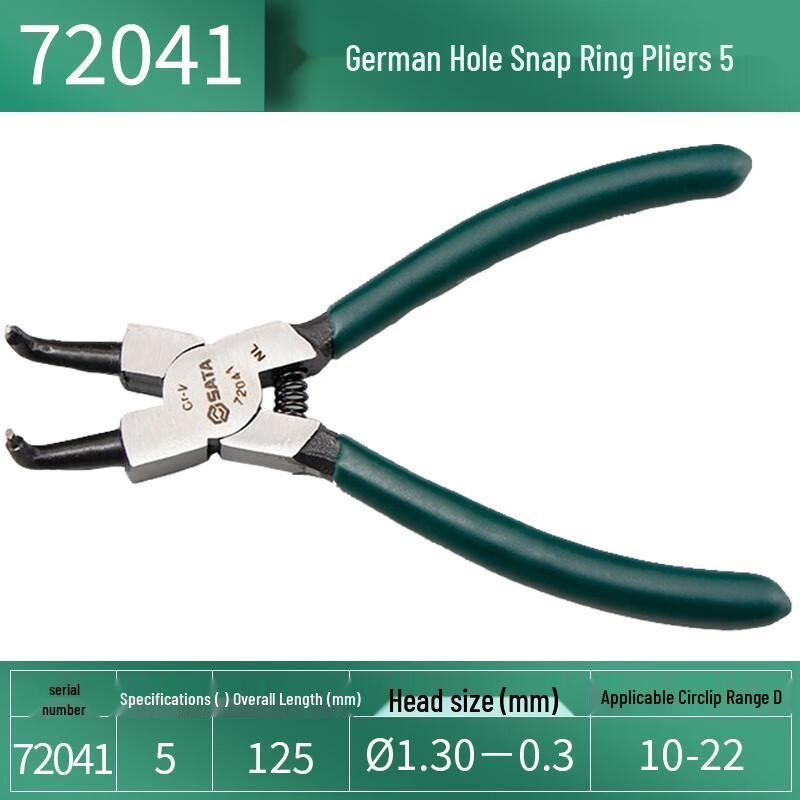 SATA 72041 German Internal Curved Snap Ring Pliers