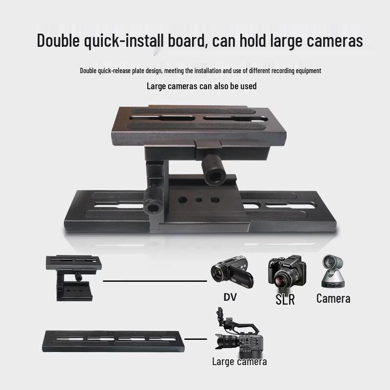 JIA SHI YING JSY-HY22p Large Screen Teleprompter