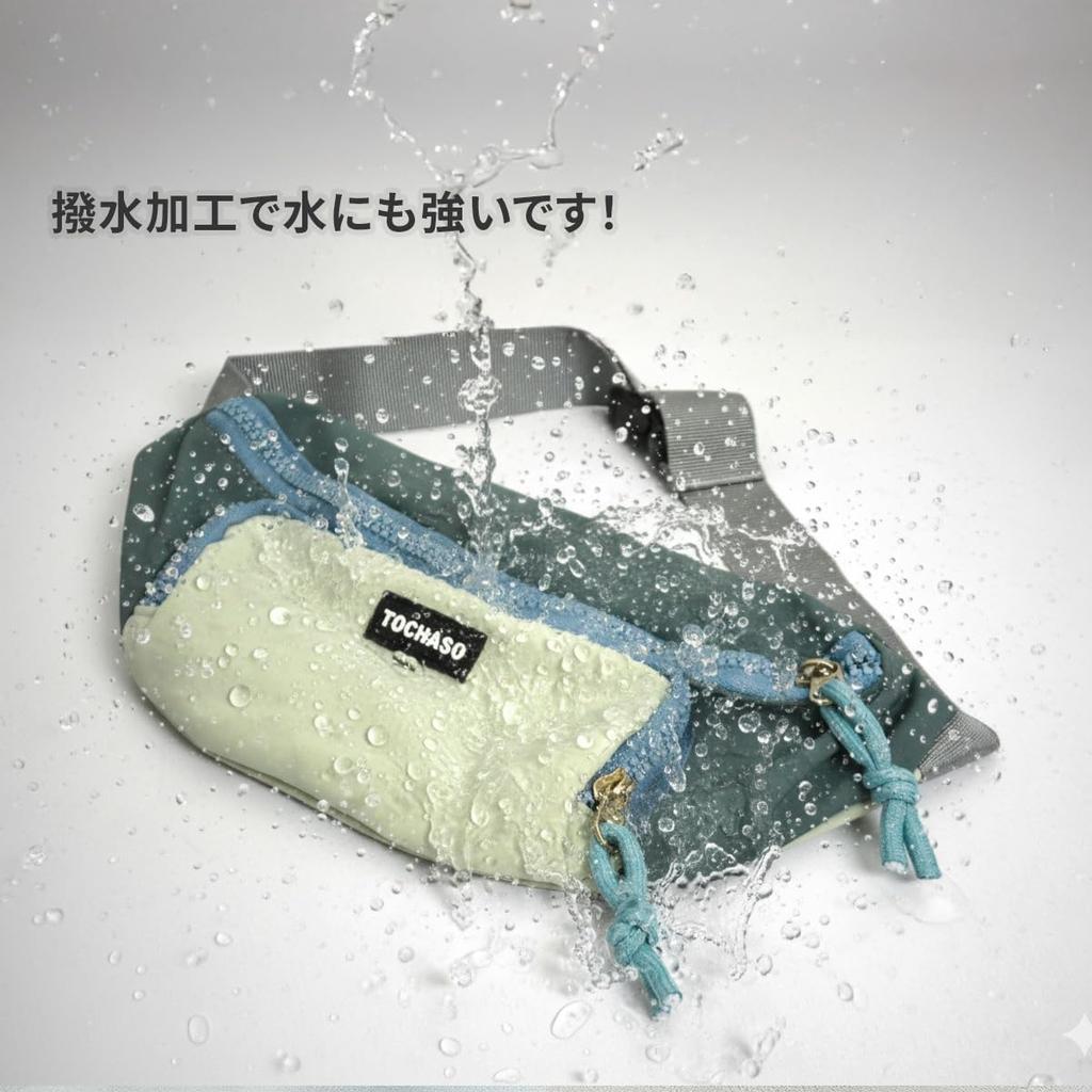 BabyLips Waist Design for Kids and Lightweight and Compact Shoulder Pouch for and Festivals Water-Repellent Pouch, Two-Tone Adults, Walks, Travel,