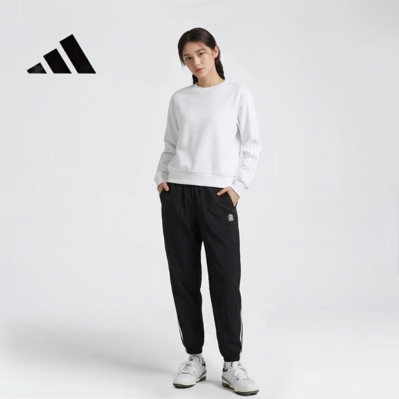 Adidas Casual Sport Pants XL