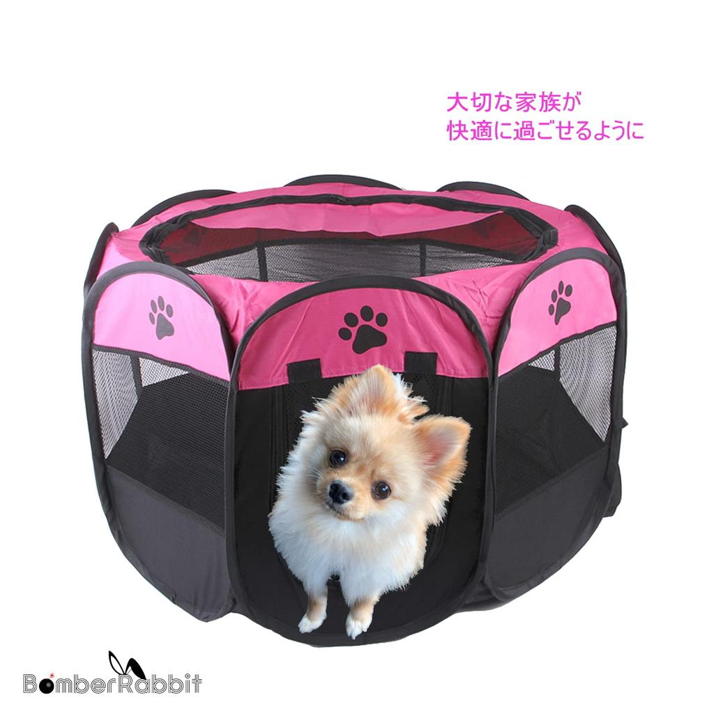 Octagonal Folding Pet Cage for Dogs and Cats [BomberRabbit] (L, Brown)
