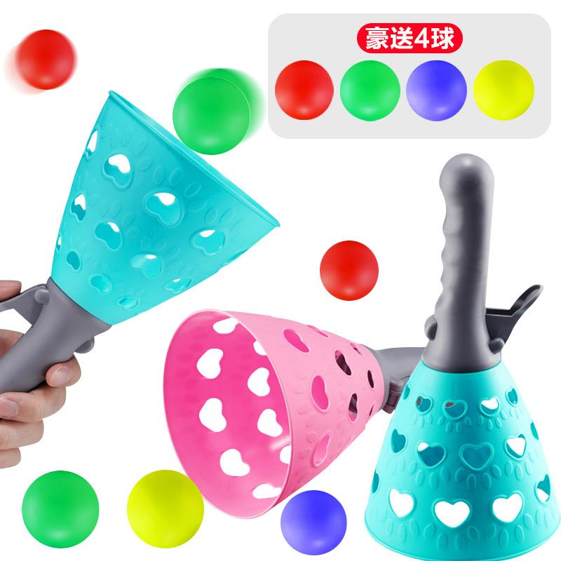 Children'S Ejection And Docking Ball Indoor Children'S Elastic Throwing And Receiving Ball Parent-Child Interaction Sensory Integration Training