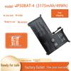 Compatible Battery for Thunderobot 911M, TR HJK, Qicaihong Jiangxing X15, NP50BAT-4, and Mechanic F117-7