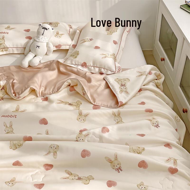 

MYA Kids Tencel Summer Cooling Quilt 120x150cm