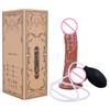 Pentru femei – Dildo-uri