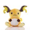 Charmander Squirtle Bulbasaur Plush Toy Anime Figure Model Kids Birthday Gift Anime Stuffed Gift For Kids Children