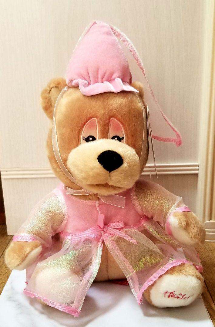 

[USED] Hamleys stuffed toy teddy bear