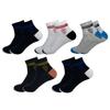5Pairs Mens Sports Socks Polyester Cotton Summer Short Tube Socks Thin Breathable Basketball Meias EUR38-47 Business Mens Socks