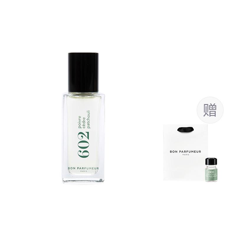 Bon Parfumeur 602 Cool Cedar Mystic Realm Woody Tones Eau De Parfum EDP Laurel Leaf Black Pepper 15ml+Random 2.5ml Sample|Without Gift Box