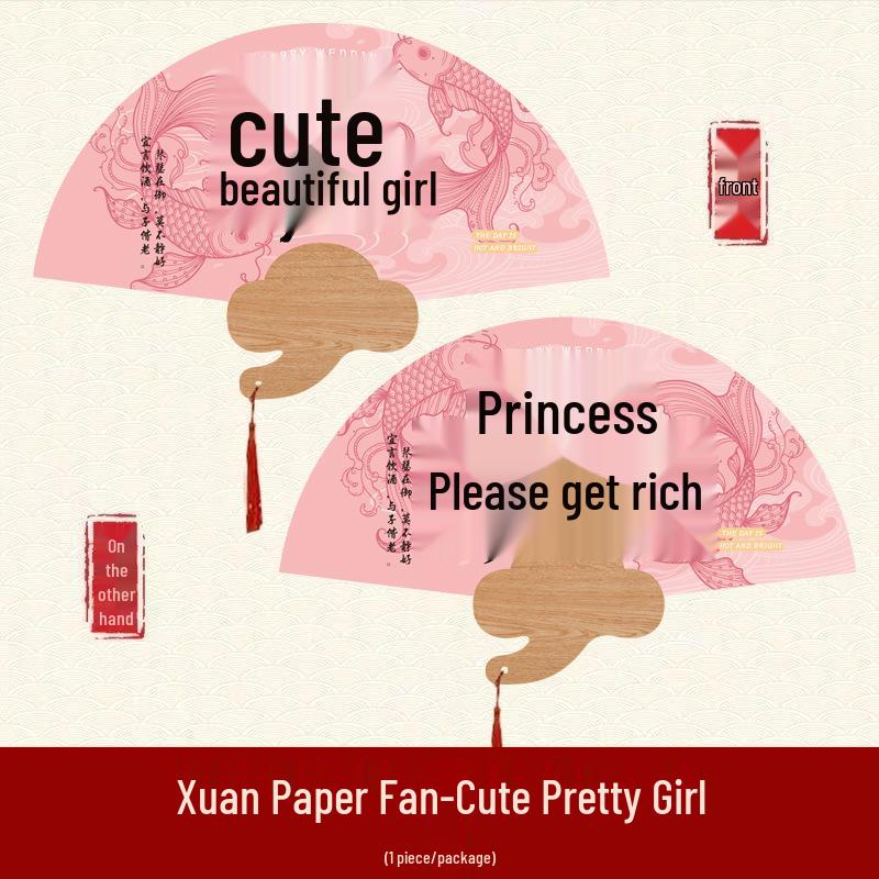 

Chinese Style Bridesmaid Wedding Morning Robe & Photo Prop Fan