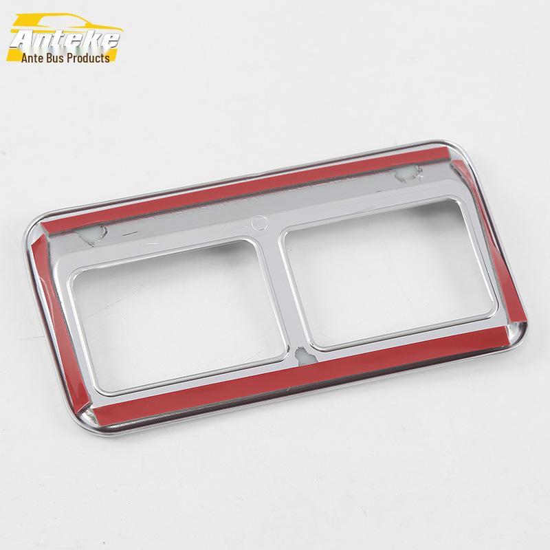 Jaguar 16 F Headlight Adjustment Decorative Frame & Control Button Sticker