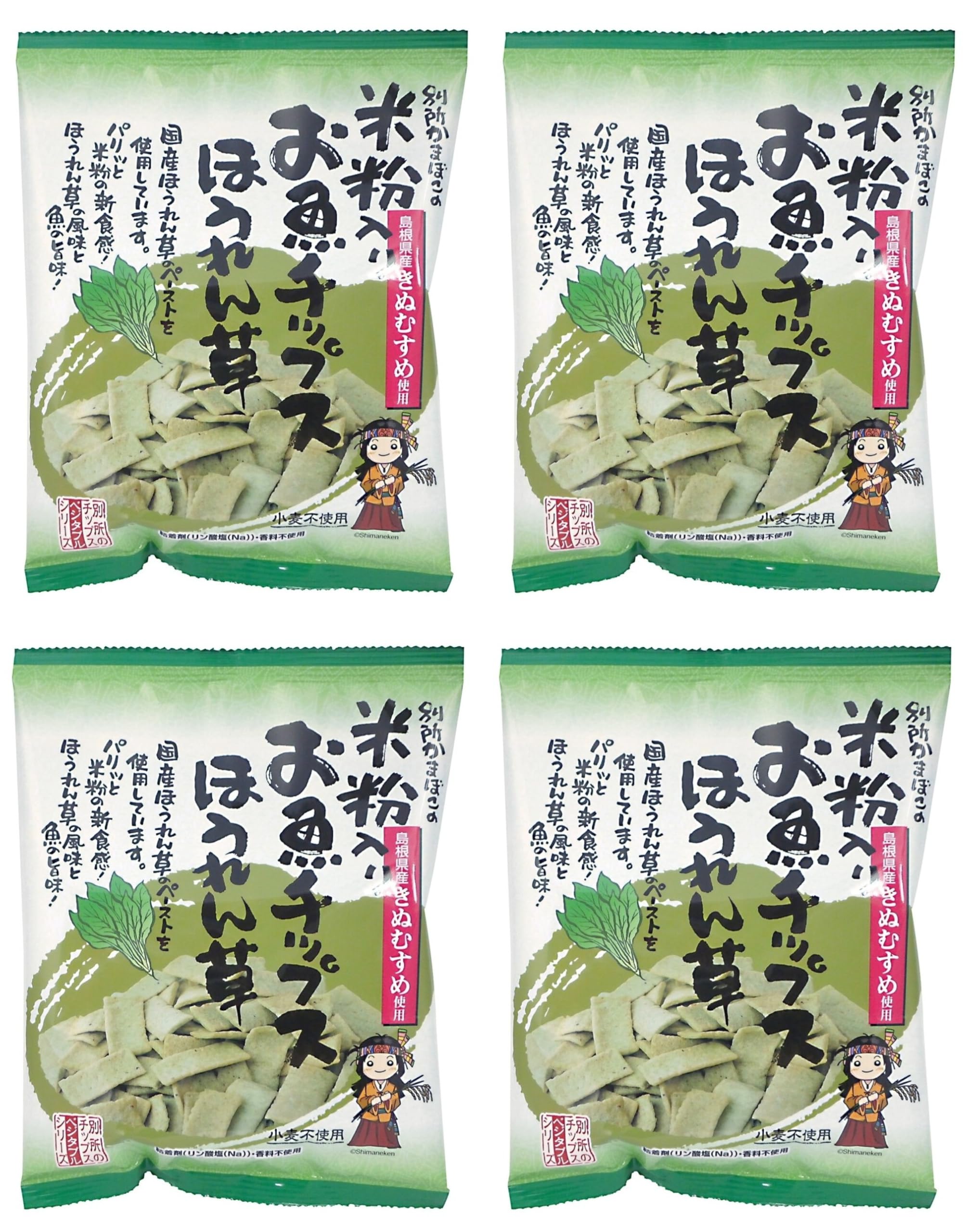 

Бессё Камабокотен Рисовая мука Рыбные чипсы с 40г x 4 Сделано с японскими легкими морепродуктами Шпинат, пакеты, Ингредиенты, Без пшеницы, Детский перекус, Перекус,