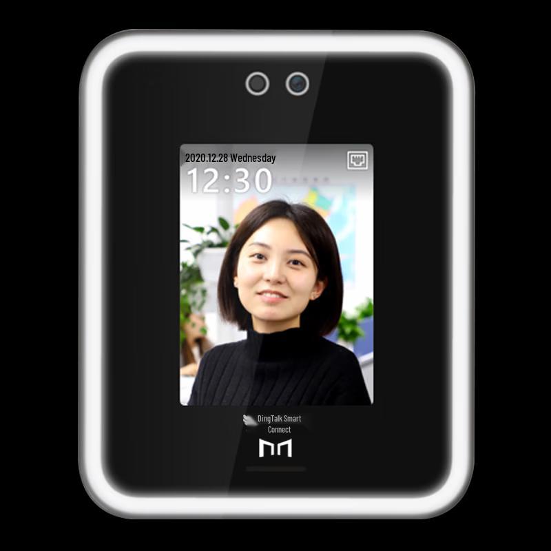 

DingTalk Y2 Smart Facial Recognition Access Control System