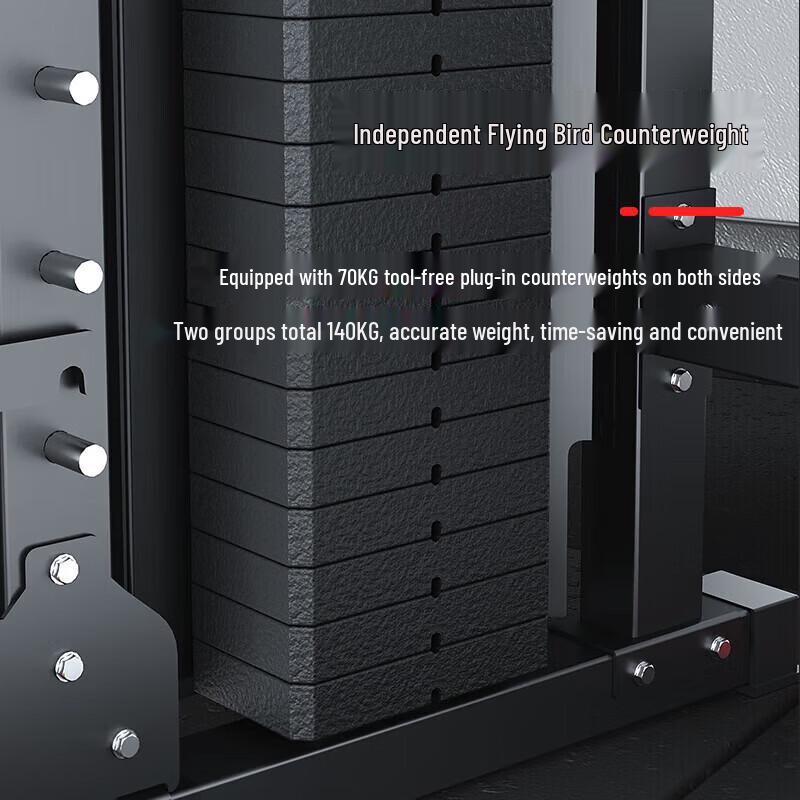 Yimai Commercial Multi-Functional Smith Machine Home Gym System