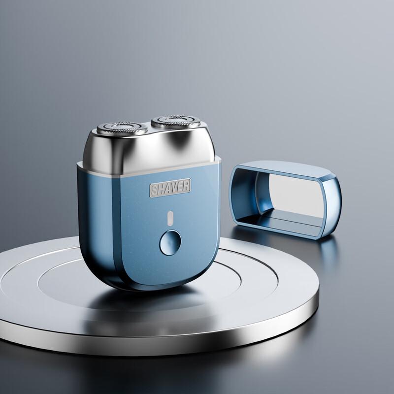 Shengbai Double-Blade Electric Shaver