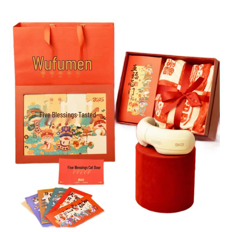 Wuyi Five Blessings Jigsaw Puzzle & SKG Health Gift Sets 100 Blessings Blanket, 6 Red Envelopes, Card Set