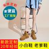 Couple leather rhubarb boots for women's new autumn and winter polished short boots for women's thick-soled Martin boots for women
