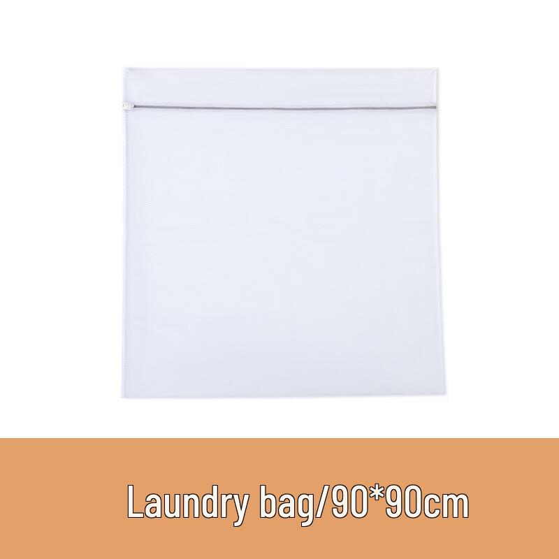 Large Fine Mesh Laundry Bag for Quilts