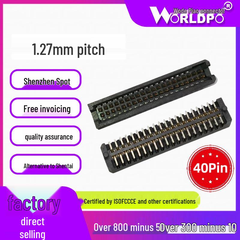 TFM-120 Male 40-Pin 1.27mm Board-to-Board Connector