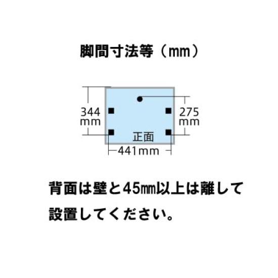 Mitsubishi Electric Dish Dryer Kitchen Dryer Countertop TK-ST30A-H (Stainless Gray)