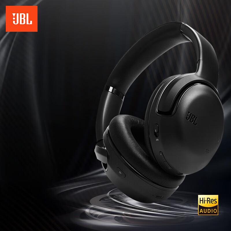 JBL Tour ONE M2 2025 Hi-Res Wireless Noise-Cancelling Headphones