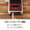 KENKO Portable Cassette Tape Converter Player KR-019CR