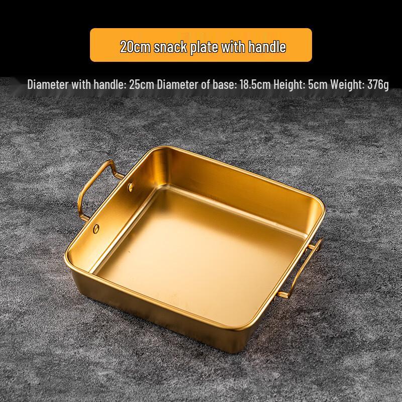 UOSUUOSU Stainless Steel Square Snack & BBQ Tray