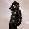 Gao Fan Black Pearl 2.0 Unisex Goose Down Jacket