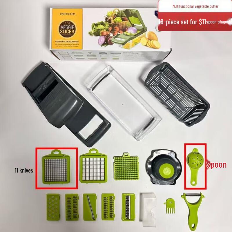Baijie Multi-functional 16-Piece Food Slicer & Chopper
